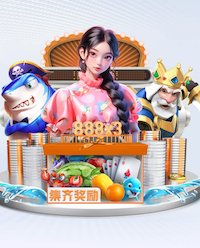 K8·凯发中国一触即发-凯发剧情 2026年AI算法产品选型新动向:开源与闭源在性能、安全、服务与总拥有成本上的最