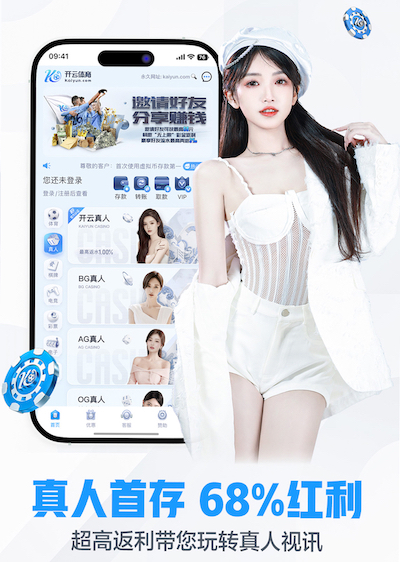 k8一触即发人生赢家 教育行业传媒新闻专题报道怎么做:从选题策划到采访流程、案例结构与数据呈现