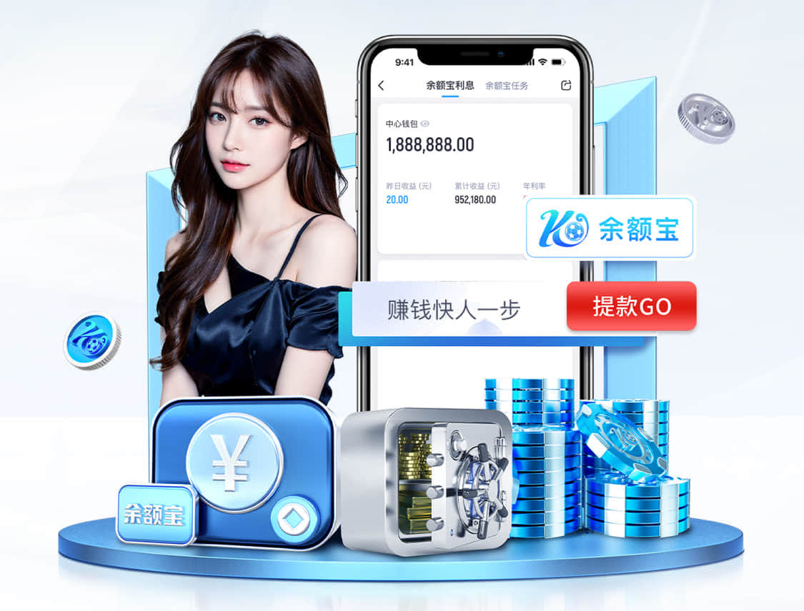 k8一触即发人生赢家 影视传播用LED虚拟拍摄（VP）入门指南：设备清单、搭建流程与成本预算参考