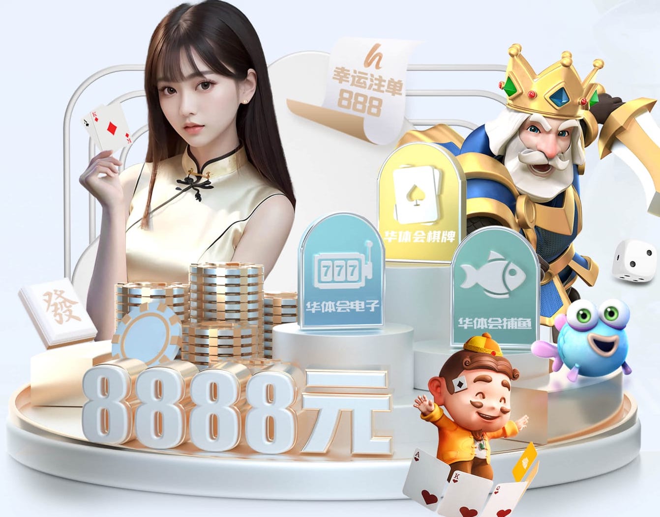 开云官网 传媒动态：广电与融媒体中心升级改造方案解读——IP化制播架构设计与迁移步骤